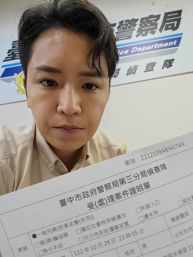 立法委员参选人罗廷玮(中)。(罗廷玮 提供)