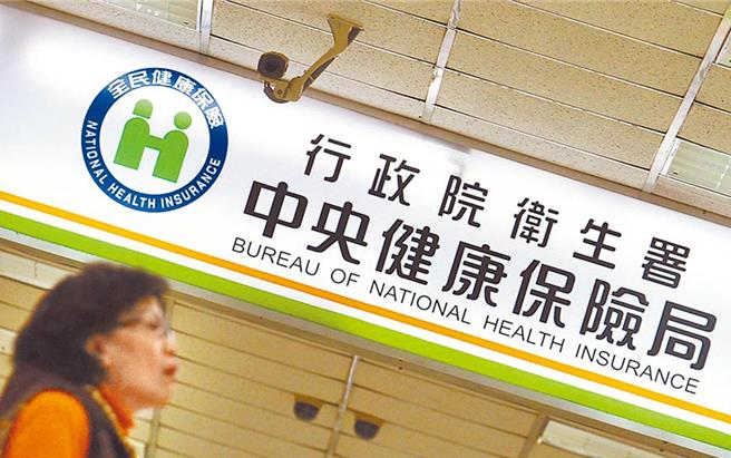 陆生比照外籍生纳入健保政策今日通过行政院会，预计明年2月、也就是112学年度第2学期上路。（本报资料照片）