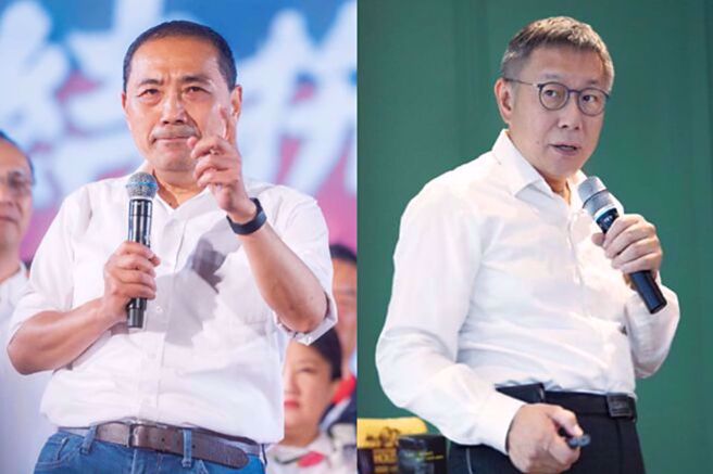 侯友宜（左）、柯文哲（右）能谈合作的时间已经所剩不多。（合成图，中时资料照）