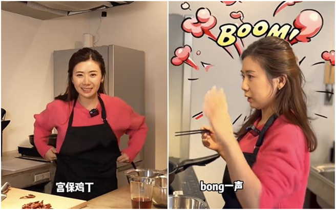 福原爱秀了一手好厨艺。(图/福原爱 小红书)