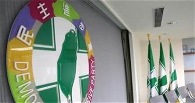 面對三問避而不答 民進黨：黃國昌是把頭埋在土裡的戰神。資料照