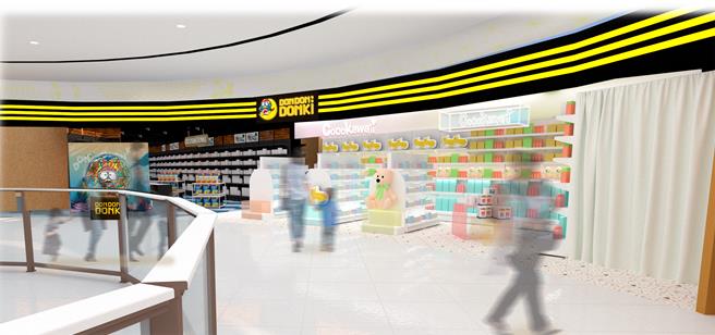 DON DON DONKI高雄大立店集結了全台店鋪的商品之外，更設立3個全新獨家專區。（品牌提供／朱世凱台北傳真）