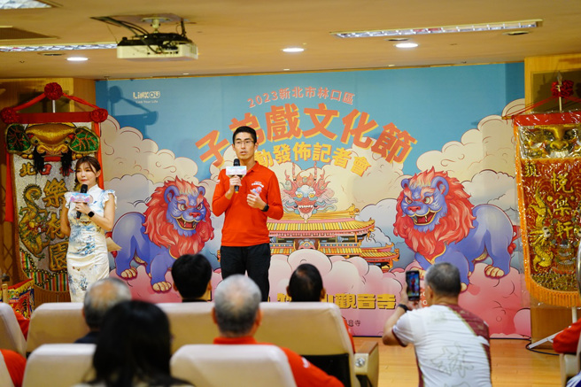 林口区长廖武辉致词，宣布活动正式开跑。（图／林口区公所提供）