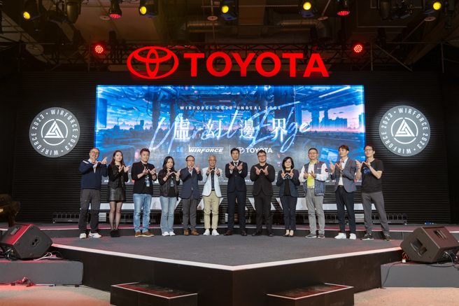 全亚洲最大电竞娱乐盛事WirForce 即日起盛大登场，将台湾打造成为亚洲电竞新指标。(精炼公关提供)