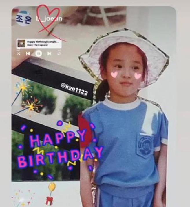 一名造型师曝光宋慧乔的童年照。 （图／ 宋慧乔IG）