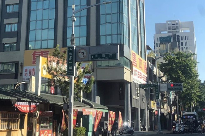 网友在脸书社团「路上观察学院」PO文表示，「气爆快十年了，突然发现饭店要卖了，祝福善心的老板一生平安！」。（图／网友授权提供）