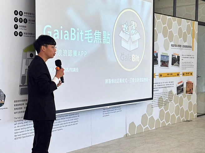 团队受邀担任「桃园市政府青年局－112年跨基地交流聚会」主要演说团队，分享创业甘苦及新创辅导歷程。(照片/龙华科大提供)