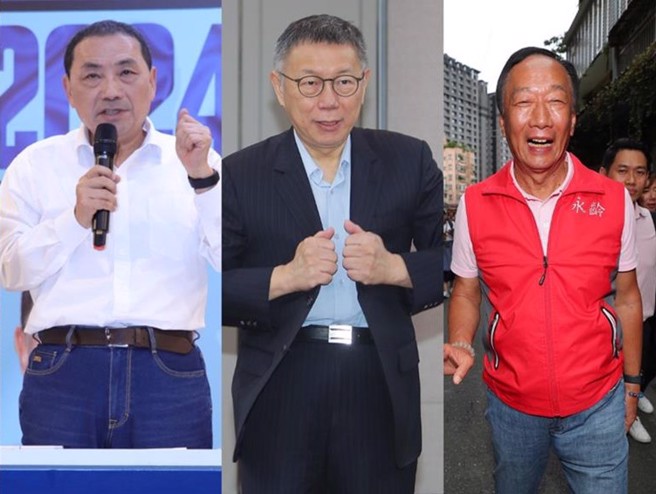 侯友宜(左起)、柯文哲、郭台铭三人整合议题成为总统大选登记截止前关注焦点。（合成图／资料照）