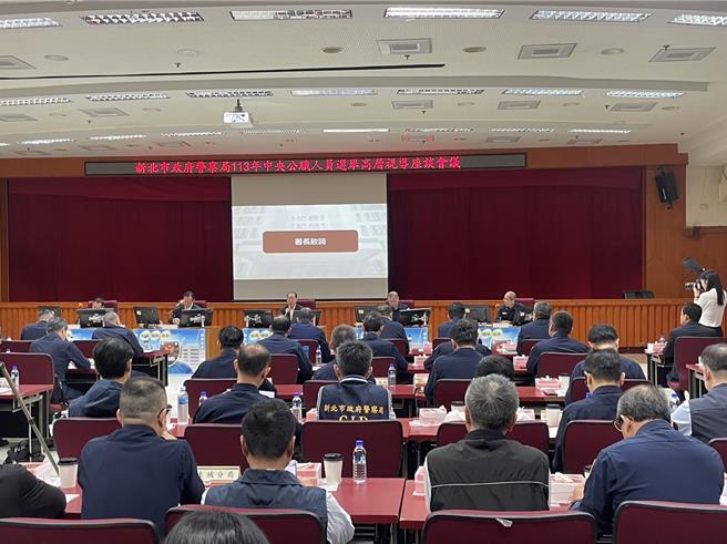 警政署長黃明昭今至新北市警察局參加「治安維護及選舉查察工作座談會議」。（王揚傑攝）