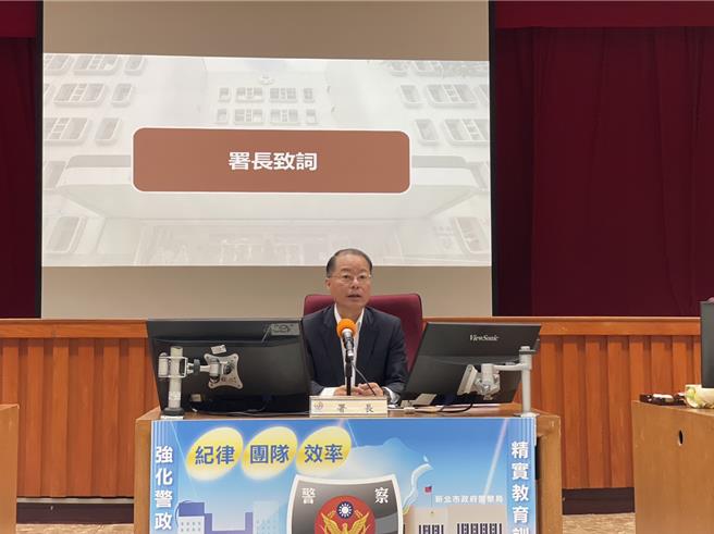 警政署長黃明昭今至新北市警察局參加「治安維護及選舉查察工作座談會議」。（王揚傑攝）