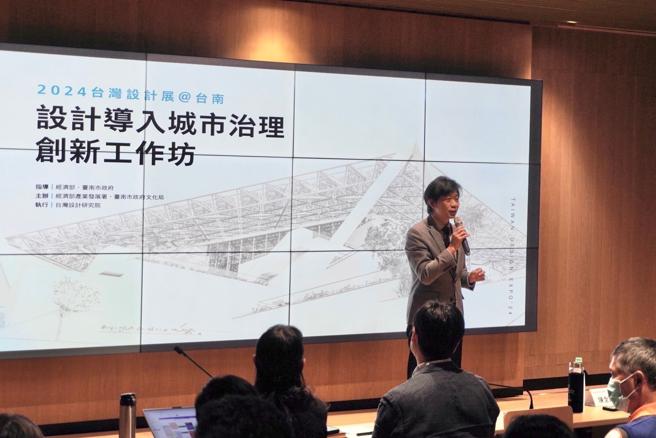 台南市副市长叶泽山期待透过创新工作坊翻转府内同伴的思维。(图片来源：台南市政府提供)