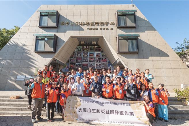 經濟部水利署水患自主防災社區評鑑種子資格社區現地訪評，23日在桃園觀音樹林里登場。（桃市府提供／蔡明亘桃園傳真）
