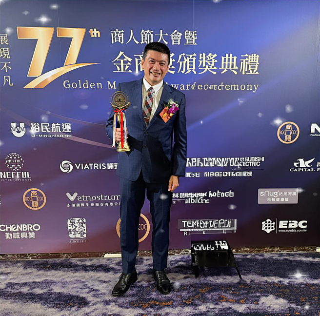 斯杰利创办人兼总经理钟志诚获得112年度金商奖「优良商人」的最高荣誉。（图／斯杰利提供）