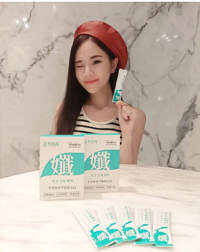 有了輕孅粉，網紅Becca貝卡不必在美食與外型之間掙扎。（圖／取自Becca貝卡IG）