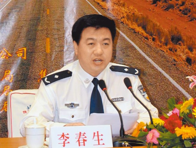 大陆前广东副省长兼公安厅长李春生收贿案，今（23日）在湖南省郴州市中级人民法院一审开庭审理。（本报资料照）