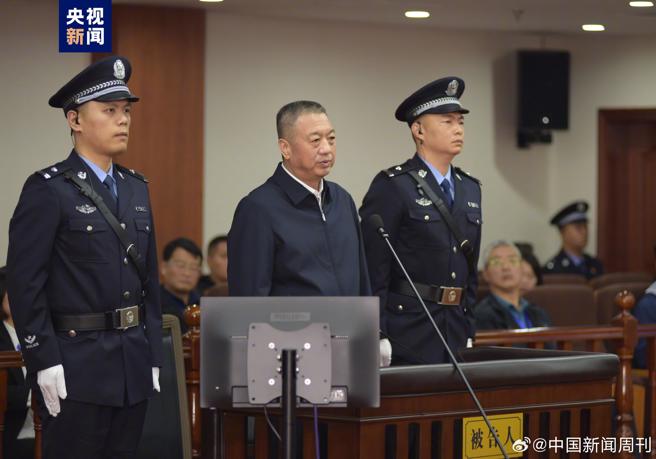 大陆前广东副省长兼公安厅长李春生收贿案，今（23日）在湖南省郴州市中级人民法院一审开庭审理。（翻摄微博）