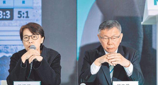 民眾党总统参选人柯文哲(右)的竞选总干事黄珊珊(左)在蓝白合里的影响因素引发争议。（示意图／资料照／郭吉铨摄）