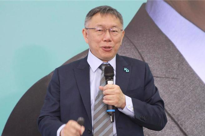 民眾黨總統參選人柯文哲。（中時資料照）