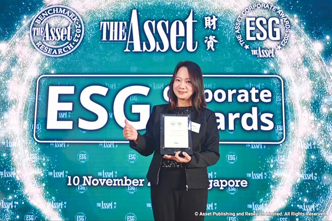 中寿以「多元共融的公平待客」荣获《The Asset》颁发「ESG企业大奖-最佳多元共融倡议奖」，成为亚洲唯一获奖的寿险公司。图／中寿提供