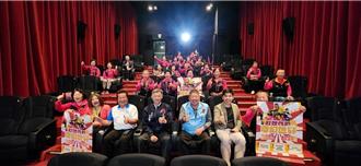 百位銀髮族自創影片金門獻映 翻轉「壯世代」刻板印象