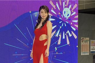 郭書瑤弟弟捲入「共匪案」遭起訴 吳姍儒嘆姊姊難當