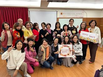 新北「幸福人生設計師」 協助退休婦女找到第三人生