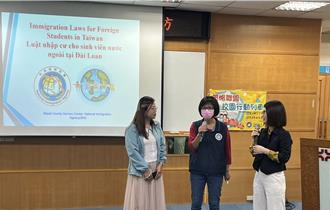 280位越南新生來台逐夢 移民署苗栗服務站前進校園關懷