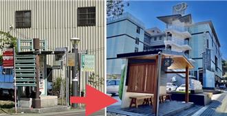 日月潭候車亭華麗變身  怎麼拍怎麼美成打卡夯點