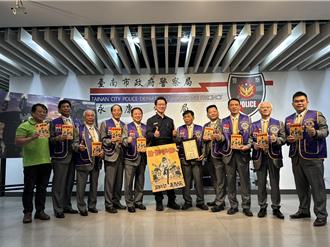 教你看破詐術 永康警獨創識詐36計繪本