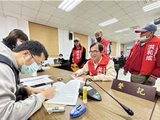 「他倆」搭末班車完成選舉登記 金門立委4搶1