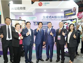 台北國際金融博覽會 中國信託「防詐騙ATM」吸睛