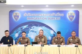 曼谷陸籍肢障毀容行乞者 泰警：合法入境甚至持學生簽證