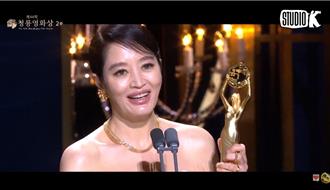 青龙奖／金憓秀卸下30年主持棒 郑雨盛献上「全体电影人的情书」