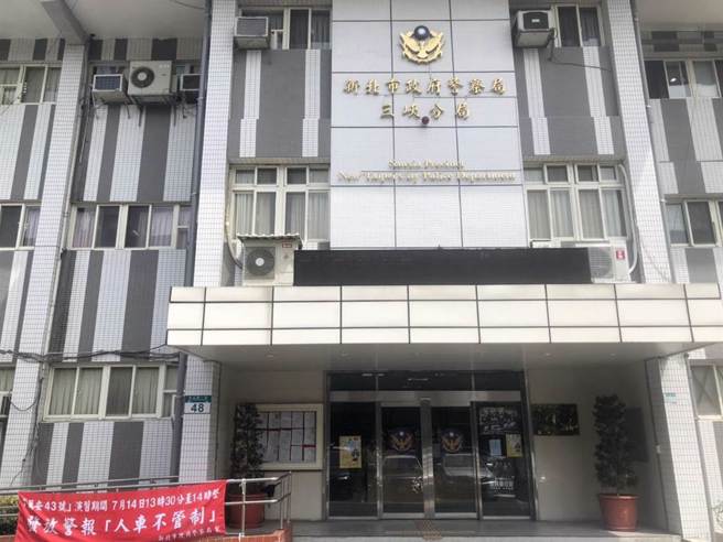 新北酒醉少年闯社区大厅裸身「打手枪」，保全险被「射到」惊吓报警。(中时资料库)