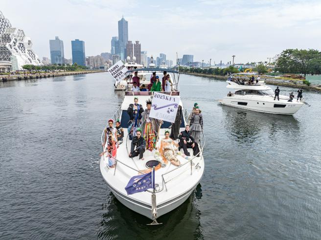 高雄时尚大赏甫结束惊艷全球时尚迷的游艇时尚展演秀，耶诞前夕推出亲子时尚体验日，将时尚扩展至亲子族群。（图／高雄市青年局）