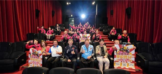 由银髮族网红自创的影片「壮世代的奇幻世界」23日于金门金狮影城首映，翻转台湾熟龄者存在的社会刻板印象。（图／读者提供）