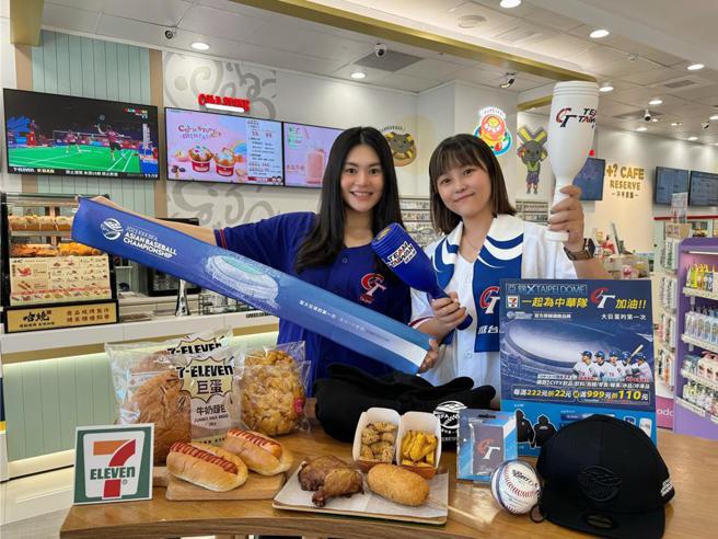 7-ELEVEN快闪进驻大巨蛋亚锦赛。（图／7-ELEVEN）