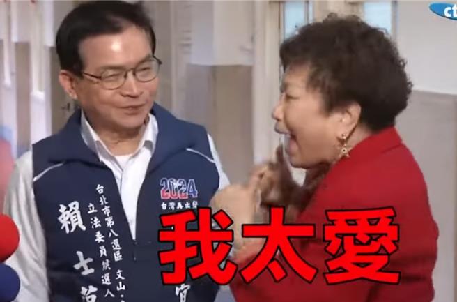 国民党立委游毓兰今日于立法院受访时表示，这是今早最让人振奋的消息，甚至直呼「我太爱」。（摘自中天新闻直播）