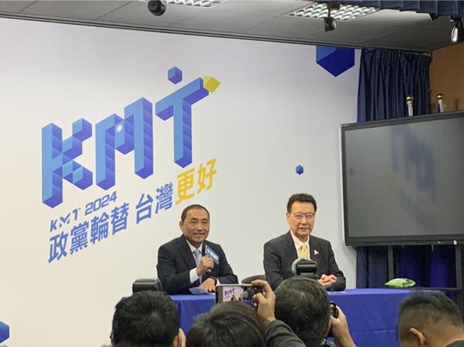 国民党中常会今宣布，国民党总统参选人侯友宜的副手人选由中广董事长赵少康出线。（张薷摄）