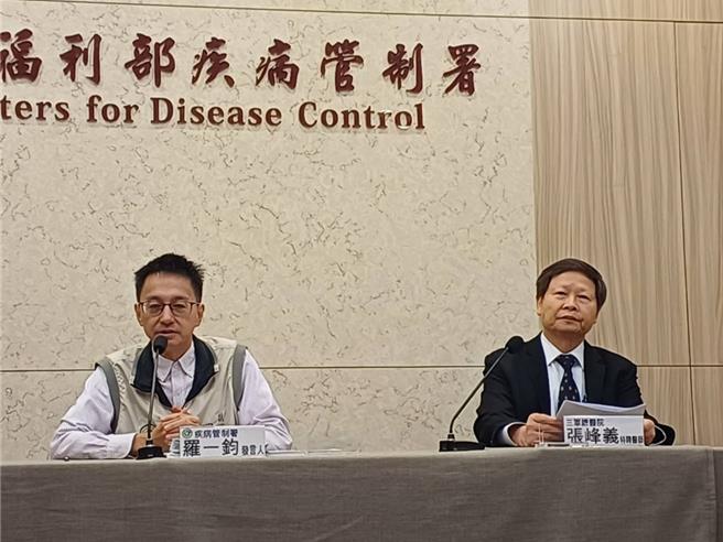 疾病管制署今天公布，國內新增4例新生兒感染「退伍軍人病」。（王家瑜攝）