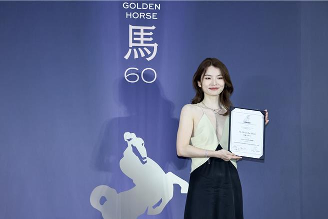 祝紫嫣自编自导及参与部分演出的《但愿人长久》拿下「国际影评人费比西奖」，她感动表示：「胡波也曾拿过这个奖。」（罗永铭摄）