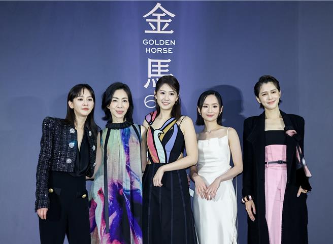 本屆金馬最佳女配角入圍者陳意涵（左起）、萬芳、方志友、梁雍婷、劉奕兒24日出席金馬60午宴。（羅永銘攝）