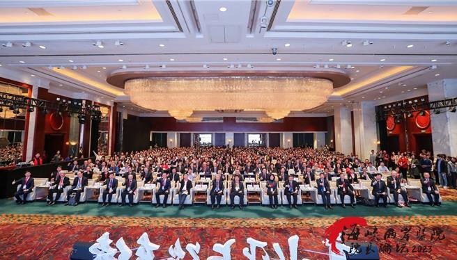 「第12届海峡两岸医院院院长论坛」以公益与学术性为主，邀请来自美国哈佛大学及两岸逾40家医院、医学院校专家与会。（台湾医务管理学会提供／林周义台北传真）