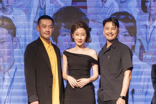 柯叔元（左起）、李维维、周群达今出席《生命捕手》首映记者会。（东森提供）