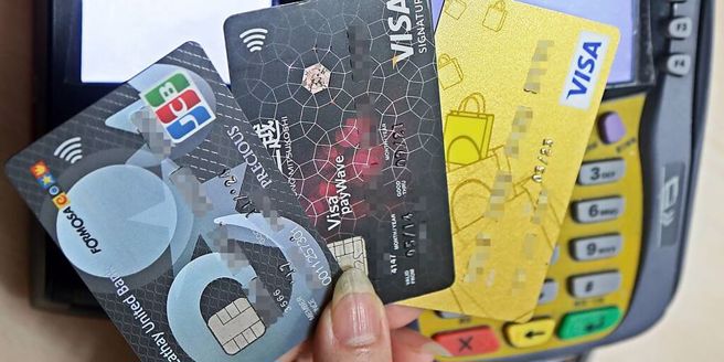 银行掀起清呆卡风潮，金管要求若持卡人尚有红利或回馈金等，银行应从3种处理原则中择一办理。(资料照片)
