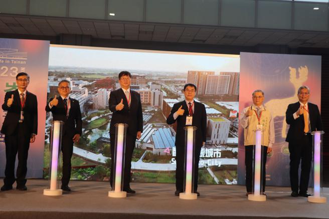 2023沙崙智慧生活周开幕 示范智慧、绿能科研成果民生应用