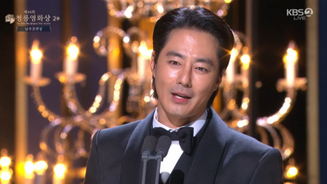 赵寅成夺男配角。（图／翻摄自韩网）