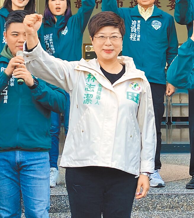 民进党新竹市立委参选人林志洁。（陈育贤摄）