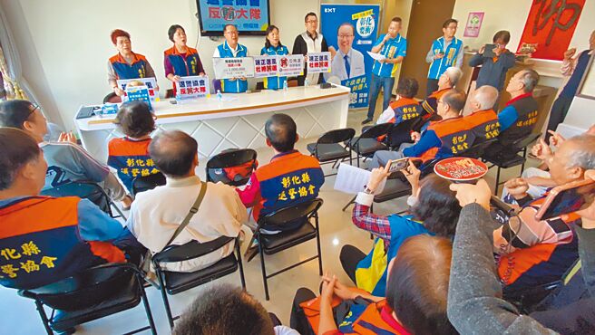 国民党彰化县二选区参选人杨曜聪竞选总部21日成立反贿选抓鬼大队，祭出100万元检举奖金。（本报资料照片／孙英哲彰化传真）