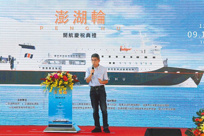 甚少出席活動的民進黨3連霸澎湖立委楊曜，打算拖到24日近午才登記參選。（本報資料照片）